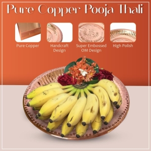 Copper Om Plate for Pooja Home Decoration Temple Aarti